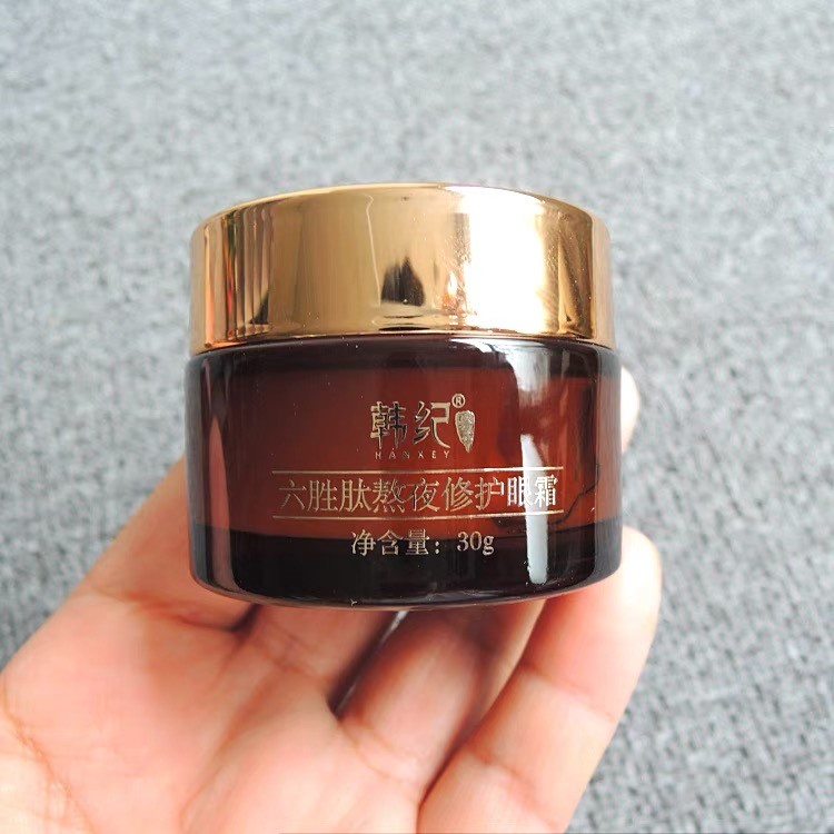 眼霜怎么用才是正确的呢,眼霜早晚都要用吗眼霜要怎么用