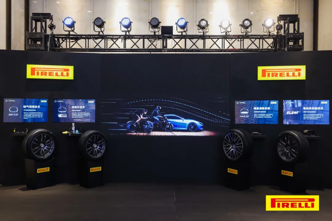 原来倍耐力有这么多先进轮胎技术