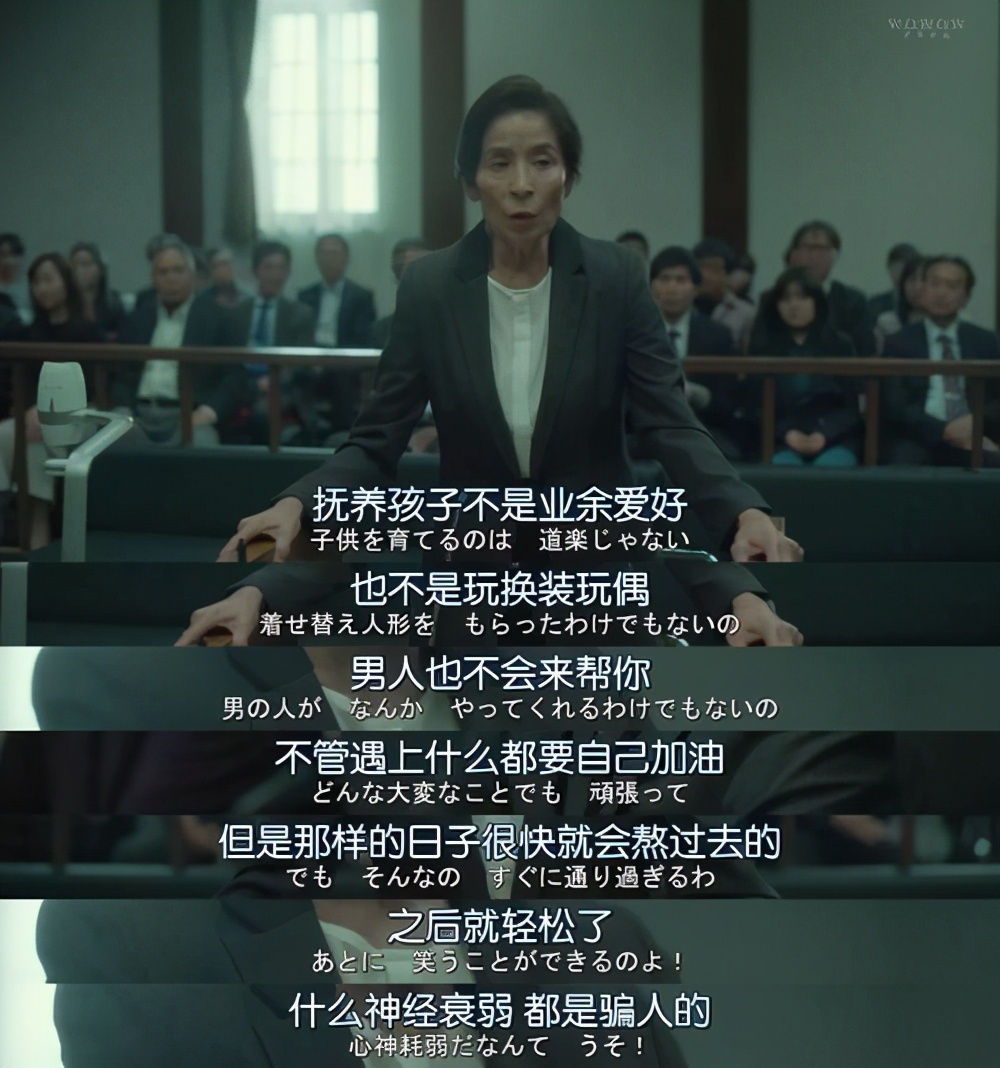 一条裤子穿了七天没有洗,一条裤子七年没洗