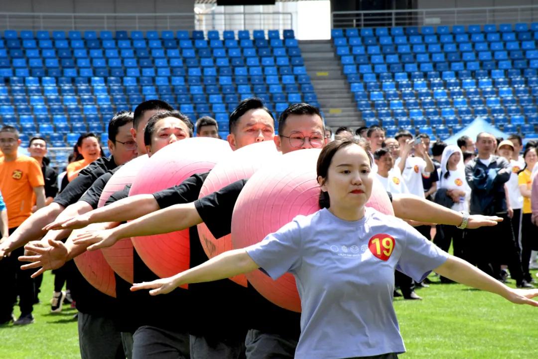 凝心聚力绽放活力趣味活动,趣味运动会凝心聚力项目