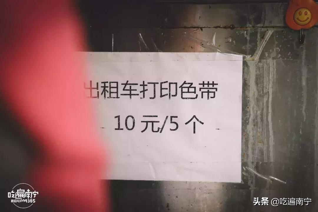 南宁14中附近有博白白切吗,十四中附近的博白餐馆