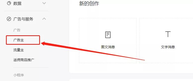 抖音付费推广渠道有哪些,网络付费推广如何做