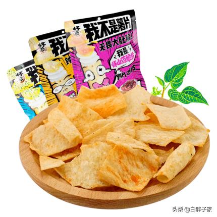 100种好吃到要命的零食推荐（五）|剧终