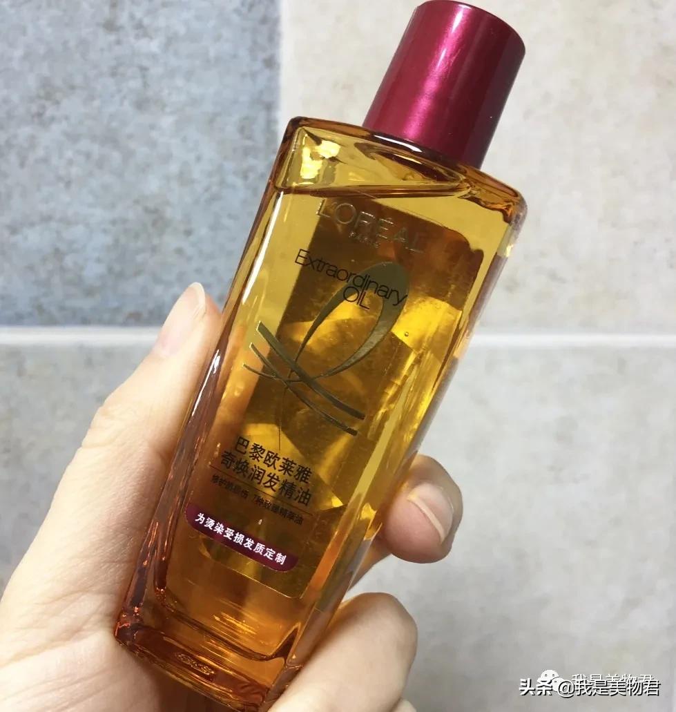 干燥毛躁头发护发素推荐,炸毛星人必备