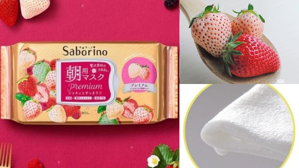 药妆面膜排行榜前十名,药妆排名前十的牌子