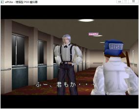 怒之铁拳3d版,怒之铁拳3代经典游戏