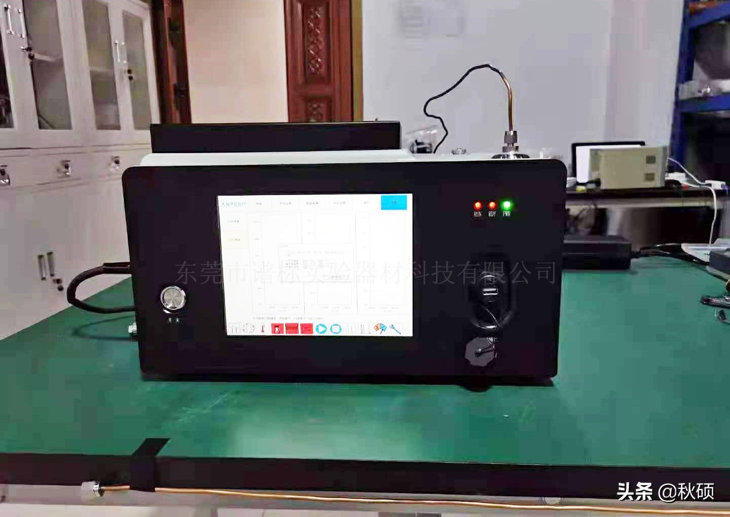 气质联用色谱定性分析实验报告,气质联用仪检测范围