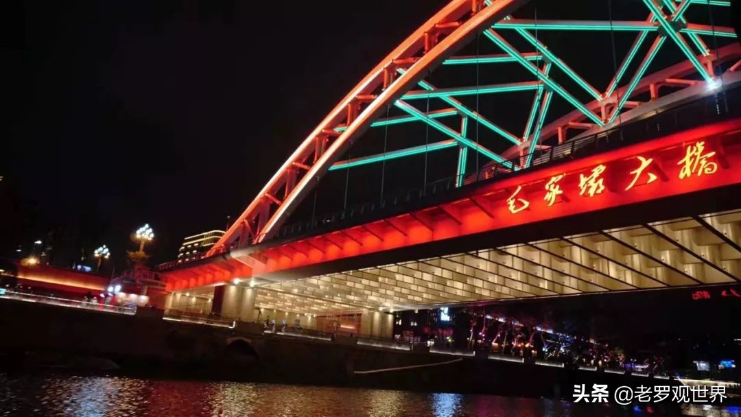 请回答，自贡90后！