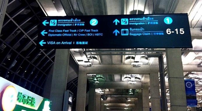 泰国入境签证最新政策,泰国精英签证入境泰国