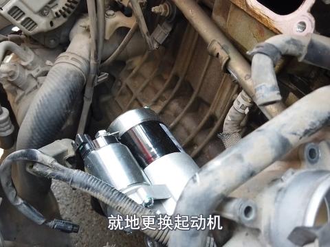 制动系统故障车子启动不了,车子启动不了如何快速修复