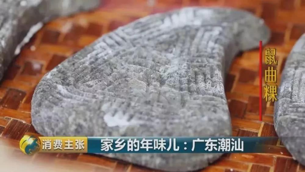 杩欏氨鏄箍涓滀汉鍘熺増,杩欏氨鏄槬鑺傚洖瀹剁殑鐞嗙敱