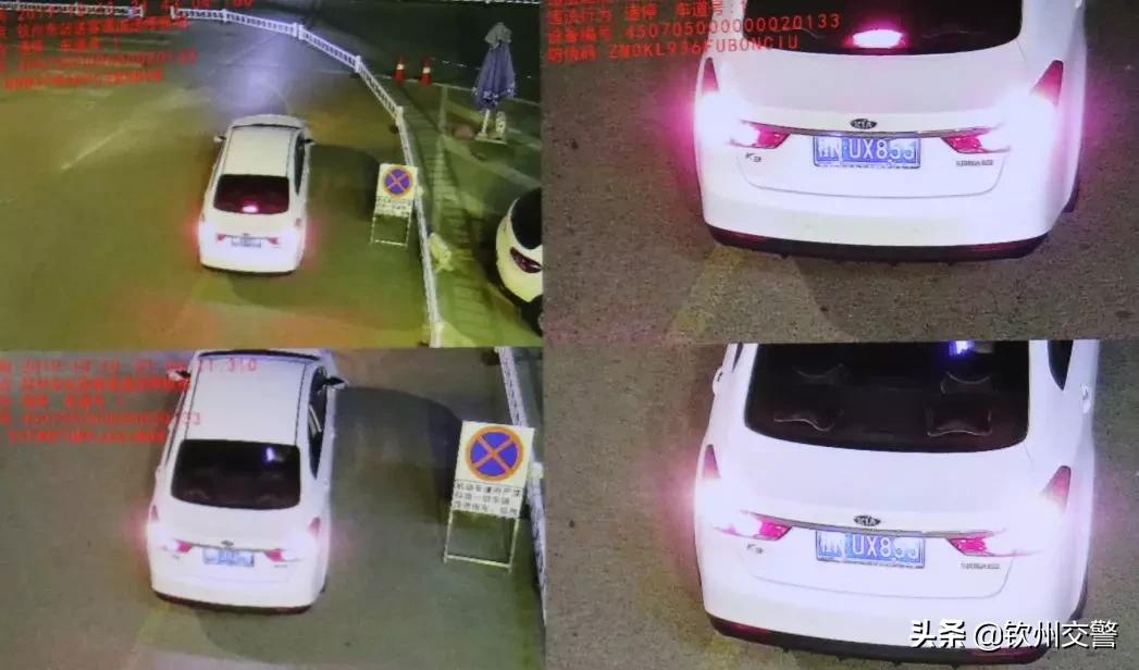 3分200元!钦州东站接送车辆注意了