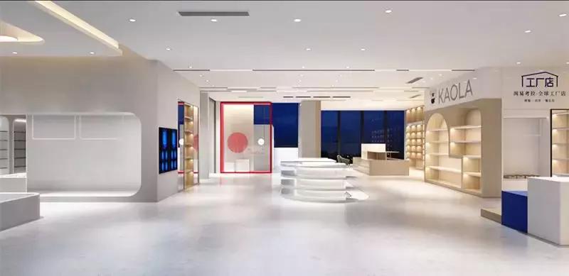 网易考拉杭州旗舰店有哪些,网易考拉什么时候开业