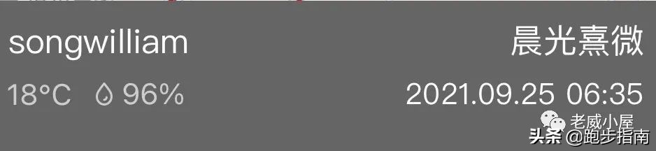 为什么运动反而不累,运动一个月了为什么还是觉得累