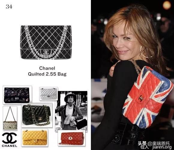 50款绝美包包百搭不撞款,女生不可不知的十大奢侈包包