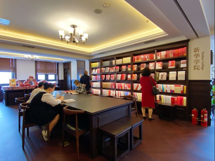 西安钟楼老书店,三十年前的西安钟楼书店