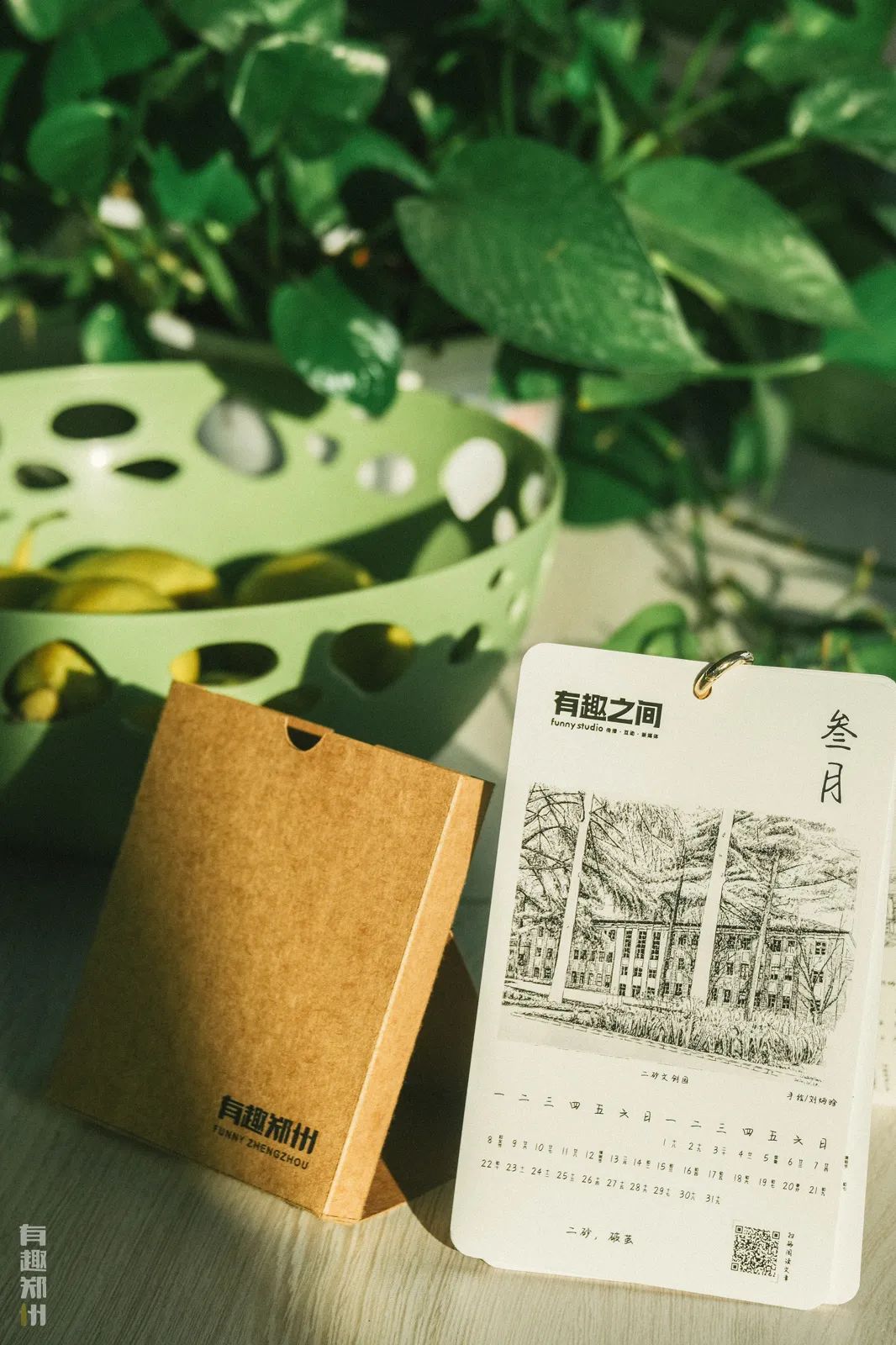 80后设计师用400张手绘，定格郑州记忆