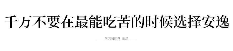 学生被劝退网课,网课旷课会被开除吗是真的吗