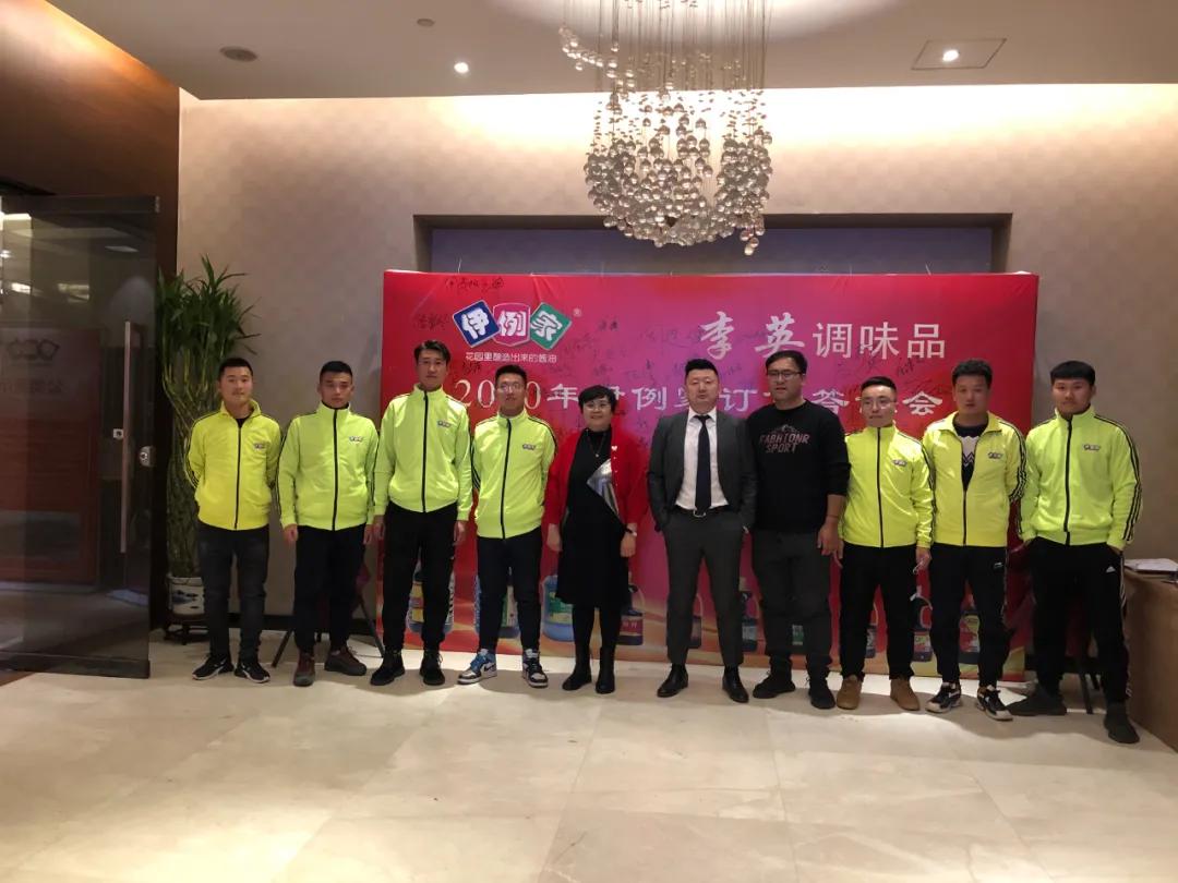 走，带你逛一逛伊例家天津市场