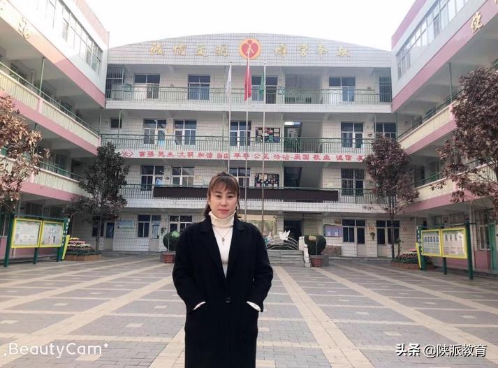 省教学新秀连文静：疫情下少先队应上好哪几节队课？｜战“疫”有我同心前行