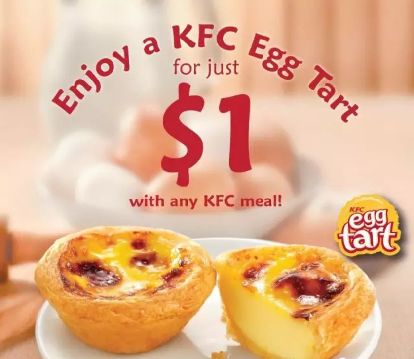 安德鲁蛋挞与玛嘉烈蛋挞,肯德基蛋挞是安德鲁蛋挞配方吗