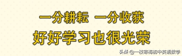 中考英语1600词汇朗读,中考英语3500词汇和短文