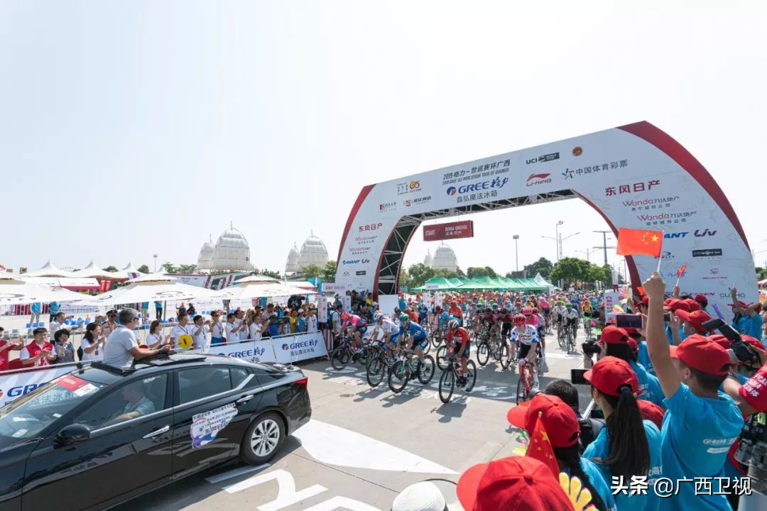 环广西世巡赛爬山,环广西世巡赛钦州至南宁