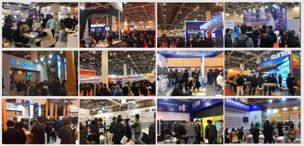 国际智慧零售博览会暨无人售货展,深圳智慧零售展