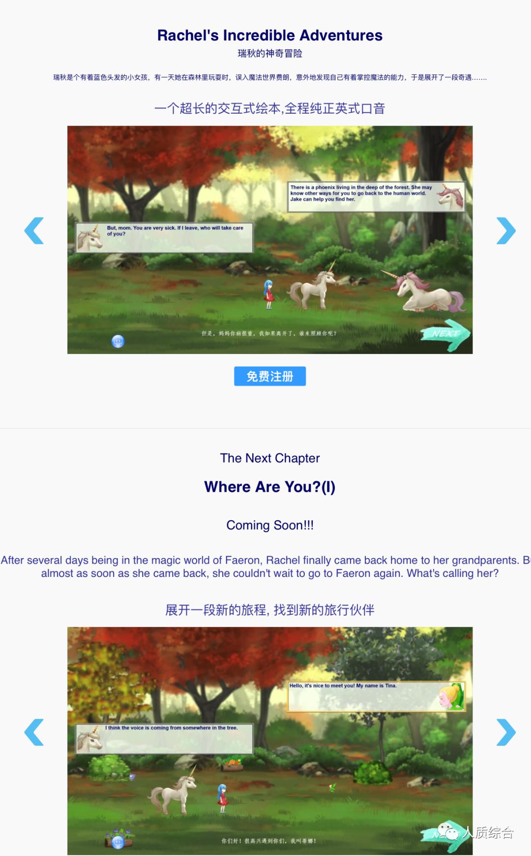 几款超好用的英语学习app,让英语学习更简单app