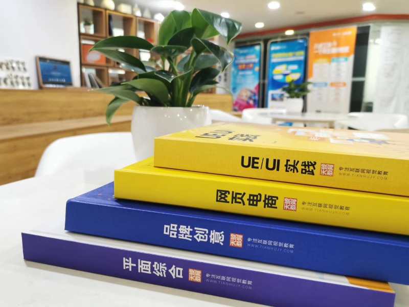 无锡哪里可以学室内设计,无锡哪家平面设计培训班好