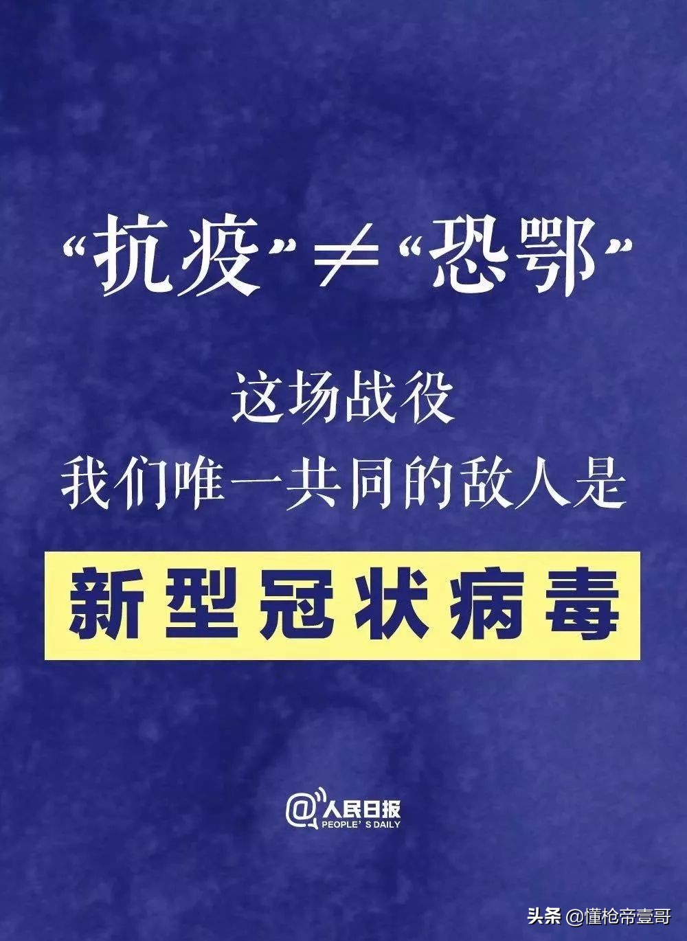 防毒面具有阻止病毒的功能吗,防尘面具对冠状病毒有用吗
