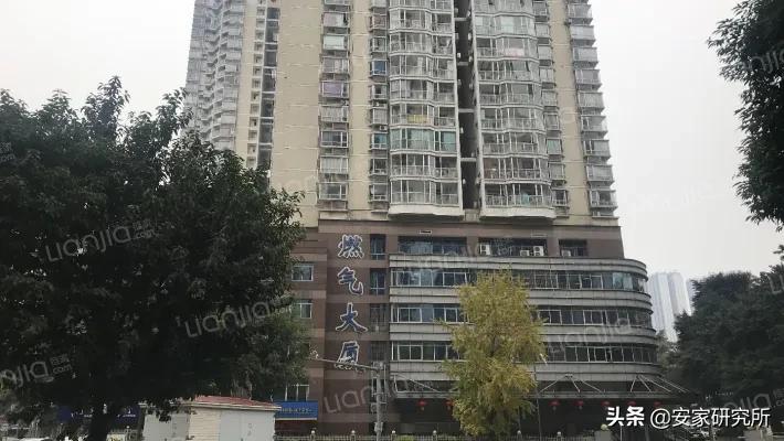 重庆房价又创历史新高,重庆主城200万二手房子推荐