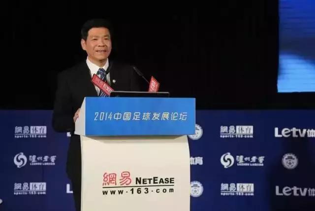 北京体育大学：中国职业足球新玩家