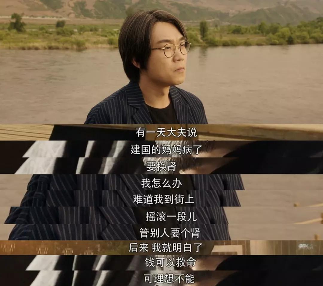 icu主任直播,icu主任