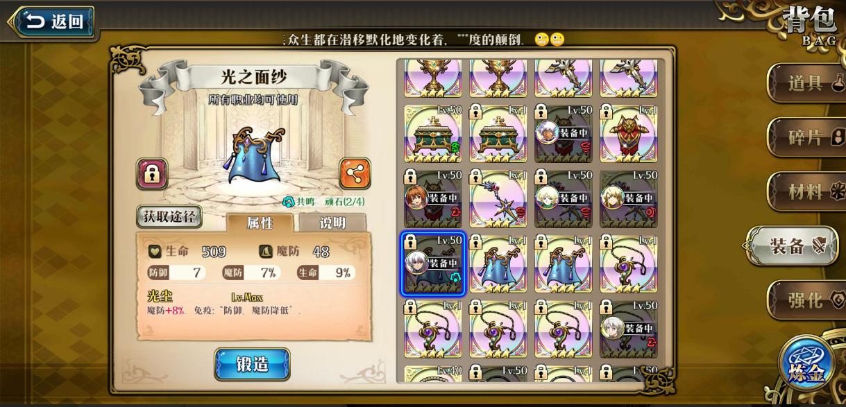 梦幻模拟战带瞬移,梦幻模拟战波波带什么兵