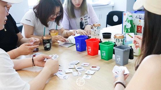 苏州市日常垃圾分类,魔都垃圾分类投放点