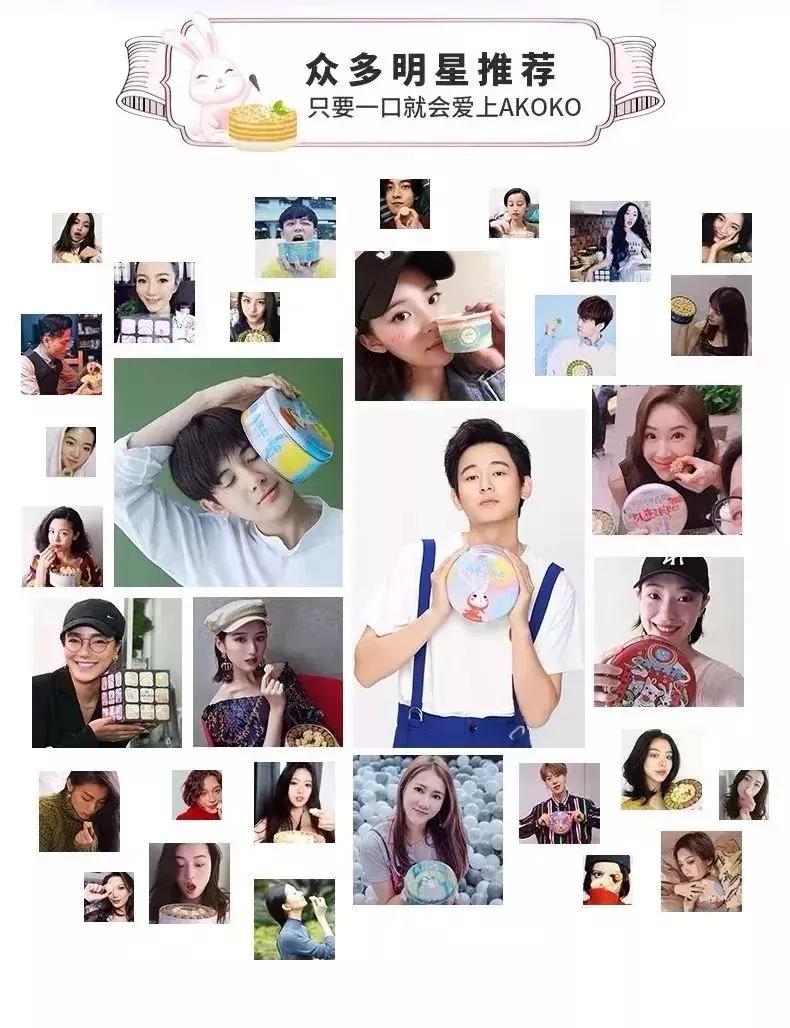 天津吃货圈,天津吃货记录吃零食