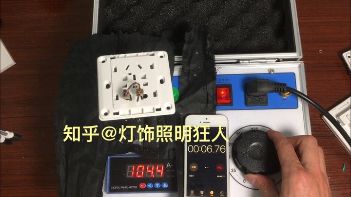 开关插座哪家强14款插座硬核测评,开关插座品牌推荐测评