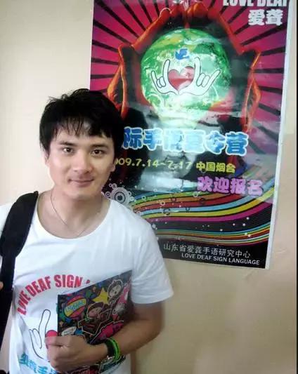 聋人创业成功视频,聋人创业者