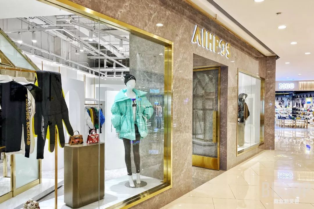 西安高新益田假日里,西安益田假日里怎么样