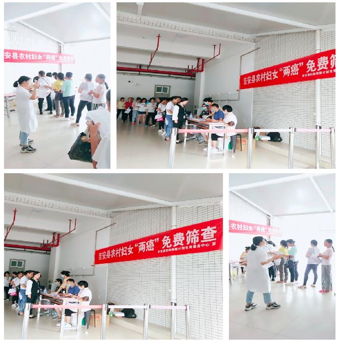 关注女性健康，“两癌”免费筛查进厂区