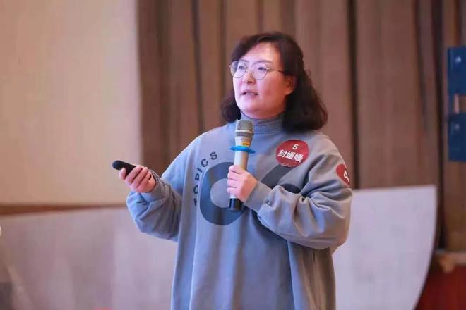 赞！大同市五医院封媛媛荣获第二届阴道镜诊断技能比武大赛第二名