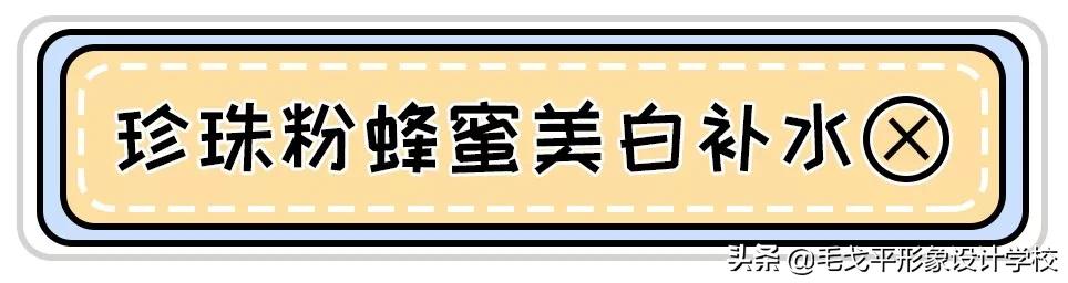 开塞露配痔疮膏可以治颈纹,痔疮膏去黑眼圈效果怎么样