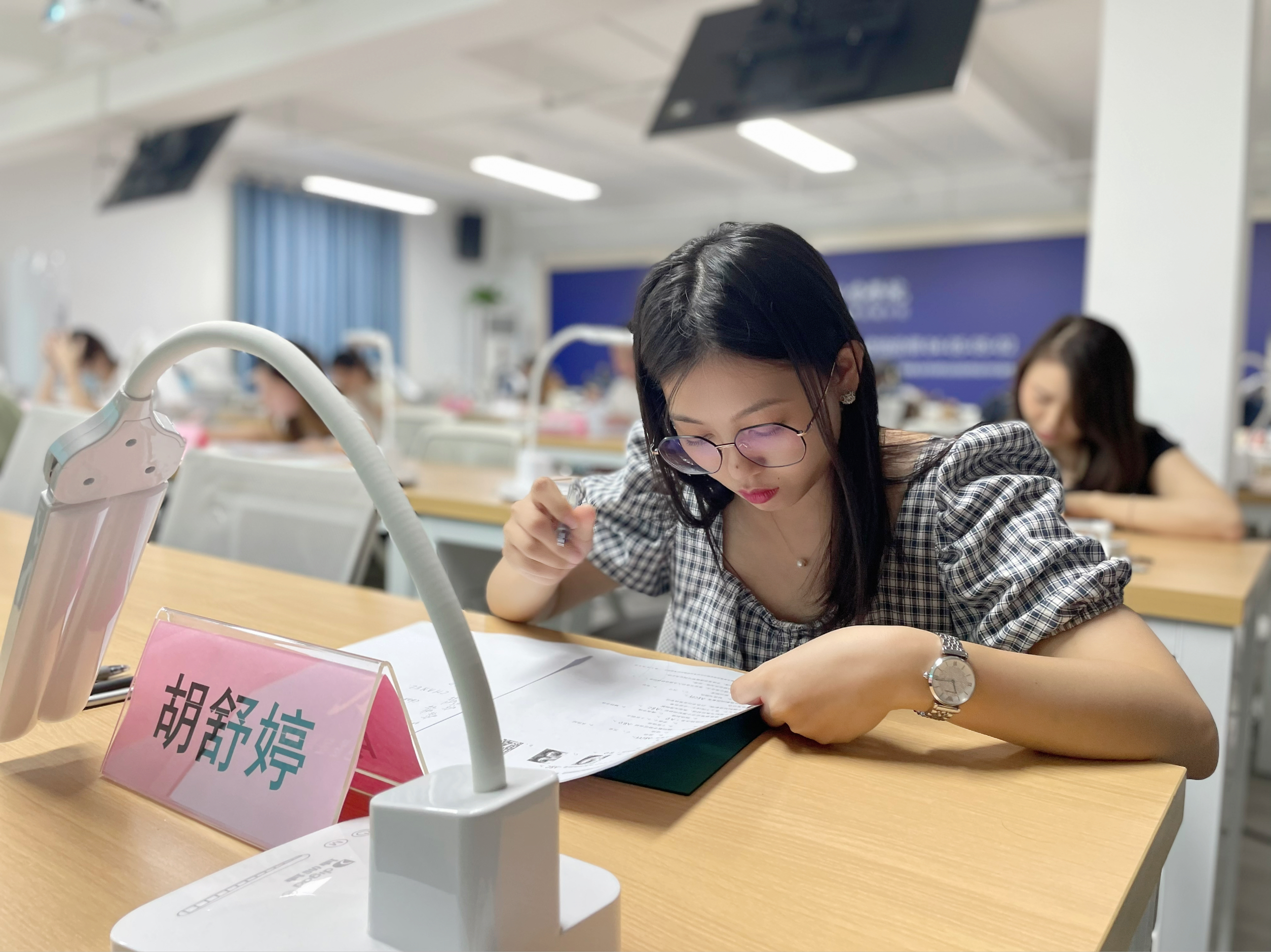 奢侈品鉴定师培训网课,奢侈品鉴定师培训北京