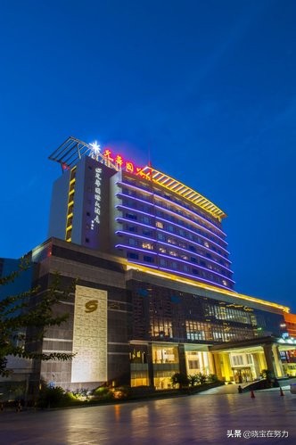 南通星级饭店排行,南通市星级酒店