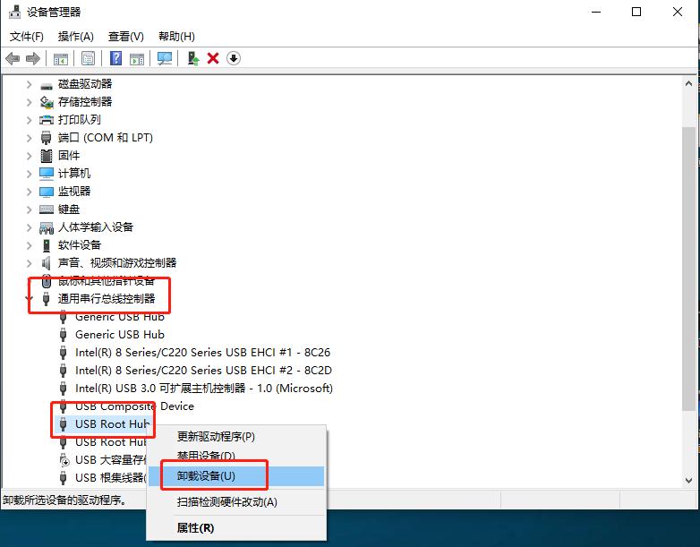 u盘坏了插电脑没反应怎么办,u盘坏插电脑上没有反应