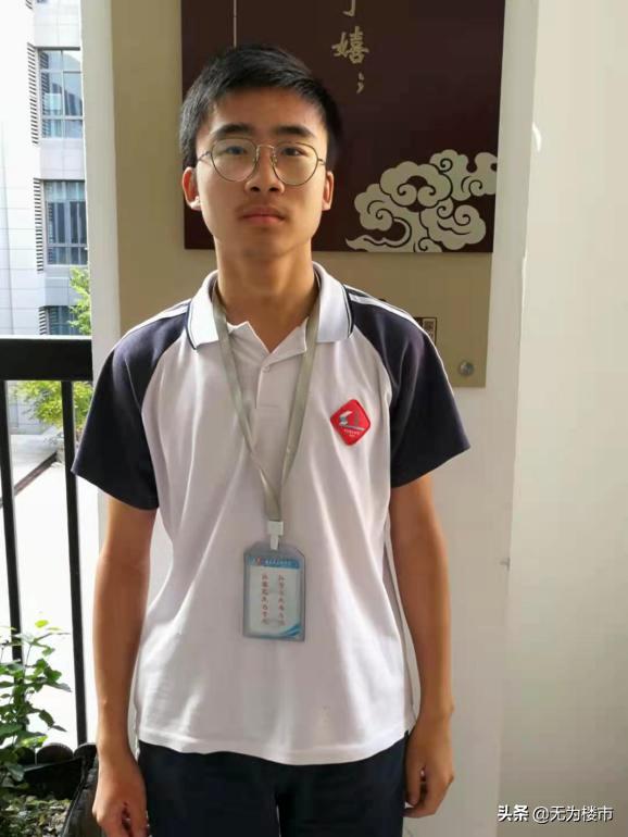 无为中学2023高考一本达线率,无为中学班级