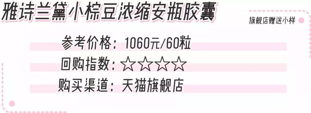 sk2神仙水必备四件套,sk2神仙水一年四季都能用