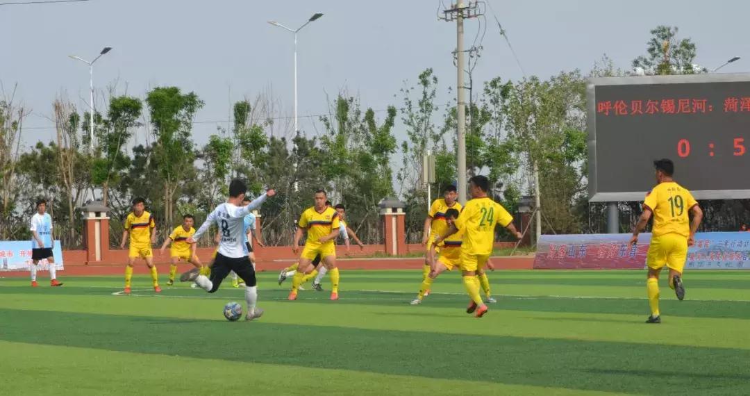 中冠联赛区域晋级赛,曹州足球队中冠赛场