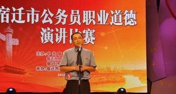 公务员教师哪个工作性质好,公务员教师哪个好